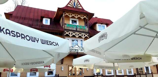 Курортные отели Resort Kasprowy Wierch Закопане-3